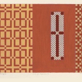 ‘Study for Byzantium II’, acrylic and watercolour on paper, 35 × 49cm, December 2008. Photography: Michele Brouet.