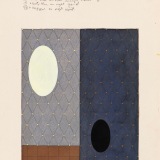 ‘In a different light V’, acrylic, watercolour and ink on paper, 19 x 14cm, September 2004. Photography: Michele Brouet.